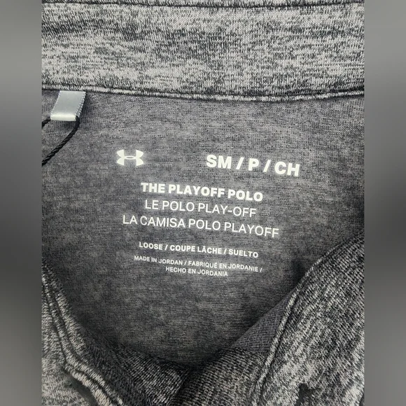 NWT Under Armour Playoff 3.0 Stripe Polo, Mens Small - Picture 3 of 4